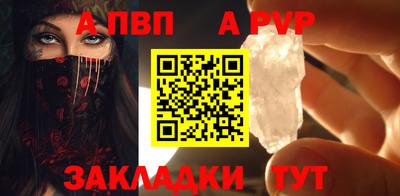 дурь Вышний Волочёк