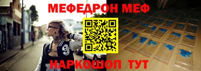 дурь Вышний Волочёк