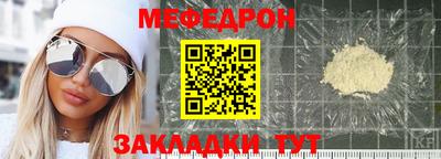 дурь Вышний Волочёк