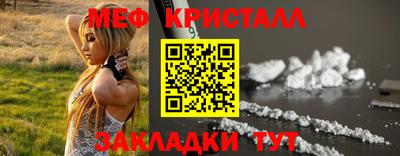 jwh Вязьма