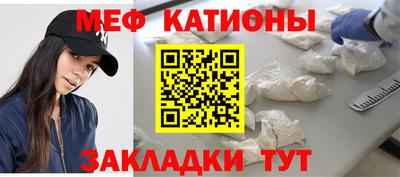 jwh Вязьма