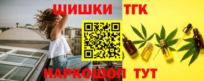 jwh Вязьма