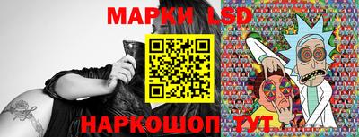 дурь Вышний Волочёк