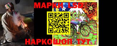 дурь Вышний Волочёк