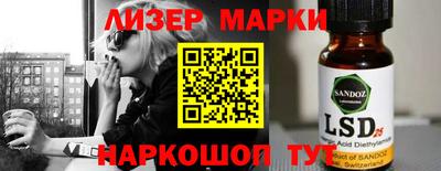 дурь Вышний Волочёк