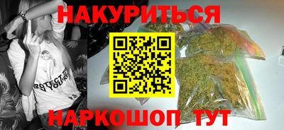 прущие крисы Вязники