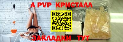 jwh Вязьма