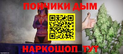 jwh Вязьма