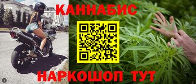 дурь Вышний Волочёк