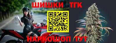дурь Вышний Волочёк