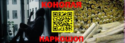 дурь Вышний Волочёк