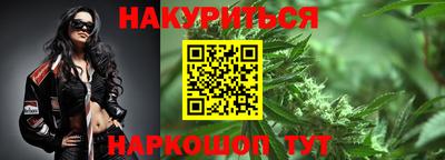 прущие крисы Вязники