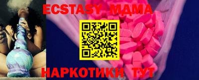 jwh Вязьма