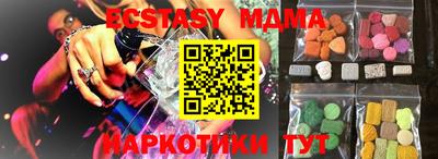 прущие крисы Вязники