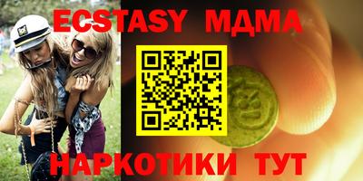 прущие крисы Вязники