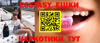 прущие крисы Вязники