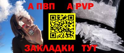дурь Вышний Волочёк