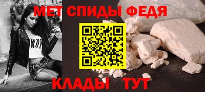 прущие крисы Вязники