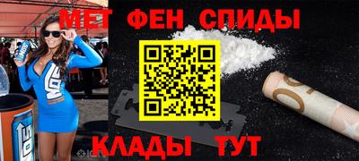 jwh Вязьма