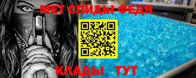 jwh Вязьма