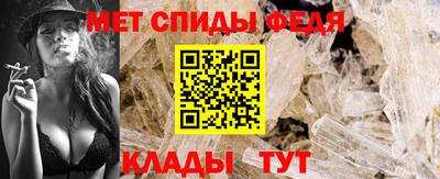 дурь Вышний Волочёк
