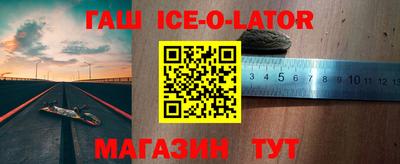 дурь Вышний Волочёк