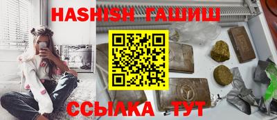 jwh Вязьма