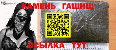 прущие крисы Вязники