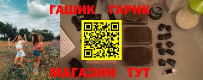 дурь Вышний Волочёк