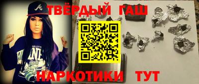 прущие крисы Вязники