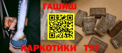 jwh Вязьма