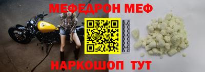 дурь Вышний Волочёк