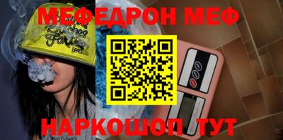 прущие крисы Вязники