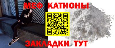jwh Вязьма